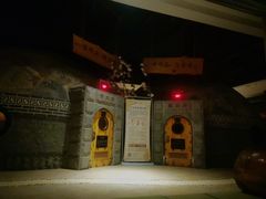 -济州岛汤泉(广宜店)