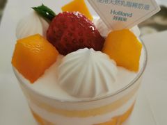 -好利来(建筑大学店)