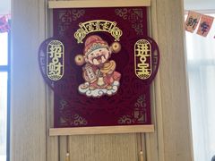 -妈妈菜舟山海鲜(定海古城店)