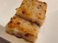 香煎萝卜糕-利苑酒家(合景国际金融广场店)