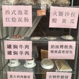 大地西餐厅-老情怀的俄餐