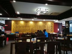 大堂-拱北楼(皇亭广场店)