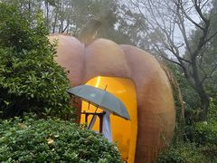 -天目湖御水温泉·度假酒店