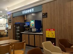-魏家凉皮(来广营店)