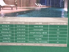 -成都尼依格罗酒店