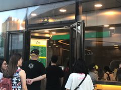 门面-1点点(望京SOHO店)