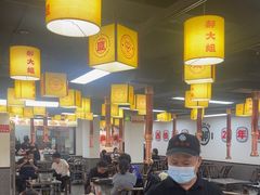 -郝大姐·乌龙山铁板烧(大学城三店)