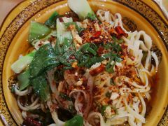 油泼辣子面-功夫餐厅