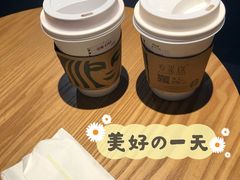 -星巴克(上海虹桥站2A检票口)