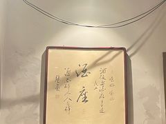 -酒座音乐主题串吧(滑翔西社区店)