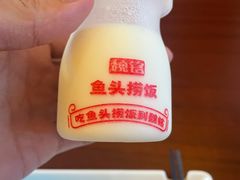 -魏铭鱼头捞饭(晋阳路店)