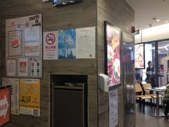 -汉堡王(徐汇绿地缤纷店)