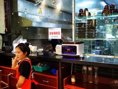 -西安老王家(振兴西路店)