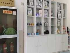 -佳怡动物医院·平价24小时·猫专科骨外科