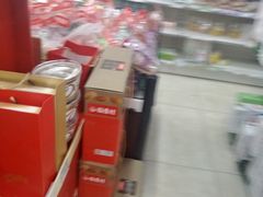 -世纪华联超市(云杉路店)