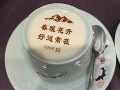 -滨河味道(南内环店)