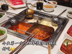 -海底捞火锅(连城广场店)