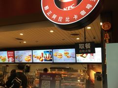 -肯德基(沈阳机场T3店)