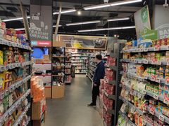 -blt精品超市(KKMALL京基店)