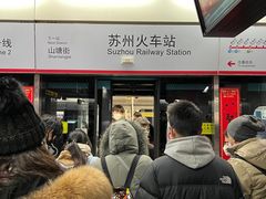 -朱鸿兴面馆(镇湖店)