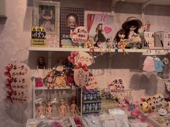 -骑鹅公社(南开大悦城店)