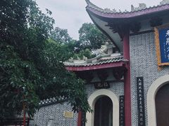 -老君山