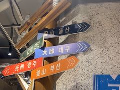 -姜胖胖无限自助烤肉(弹子石店)