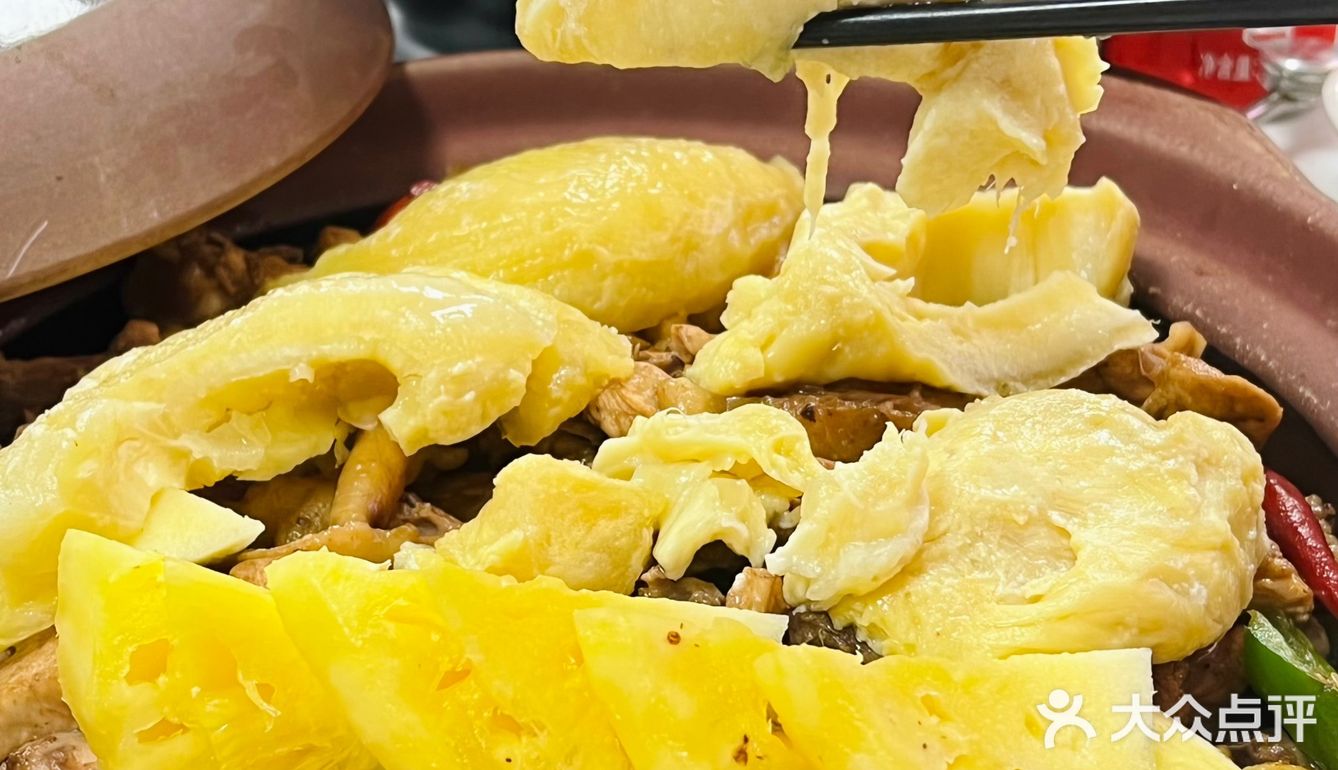 真香‼️在城中村里的干锅榴莲鸡煲‼️