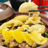 真香‼️在城中村里的干锅榴莲鸡煲‼️