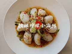 酸辣柠檬墨鱼仔-拈菜(观音桥阳光世纪店)