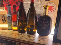 -三杯赤運·中式小酒馆(所城里店)