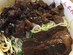 小排-泰顺江南春面馆