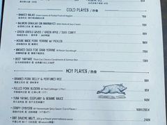 -RAC BAR(安福路店)