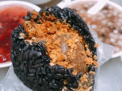 乌饭-芳婆糕团店(王府大街店)