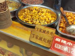 -丁家坡洋芋·观音桥好吃街A区(全国总店)