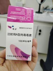 -Dr.U博士医疗美容医院