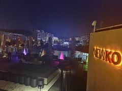-纽扣NEWKO