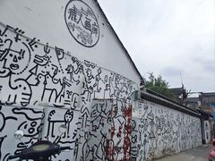 -暮晚尘香汉服旗袍