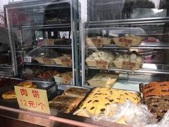 -马凯餐厅(长椿街店)