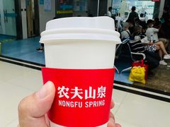 -中山大学附属第三医院(天河院区)