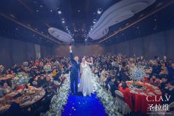 -圣拉维婚礼艺术中心(合肥旗舰店)