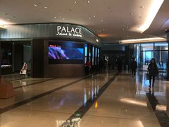 -成都百丽宫影城(LUXE太古里店)