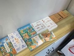 -大王油茶(二厂文创公园店)