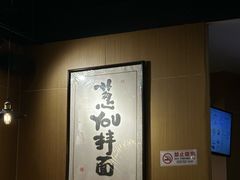 -南小蟹手工點心(三里屯店)