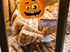 -山崎面包(静安久光店)