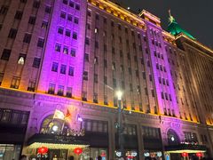 -上海和平饭店 Fairmont Peace Hotel