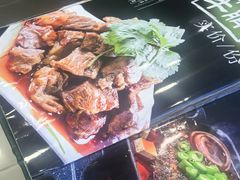 -何猫特色黄焖羊肉