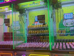 -阿尔法Game Station(中山路店)