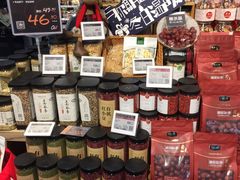 -Olé精品超市(北京合生汇店)