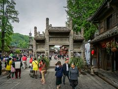 -崇州市街子古镇